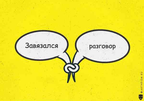 dobrokotov09