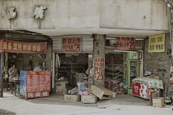 robert-peek-china-travel-series-14