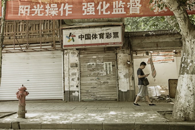 robert-peek-china-travel-series-16