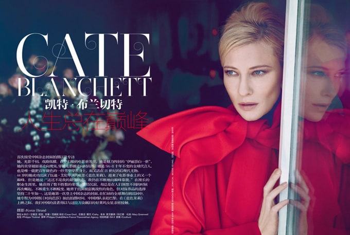 Cate Blanchett for Harper`s Bazaar China cate-blanchett-harpers-bazaar-china-koray-birand-03