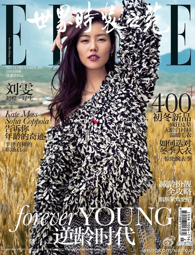 Liu Wen for ELLE China liu-wen-elle-china-01
