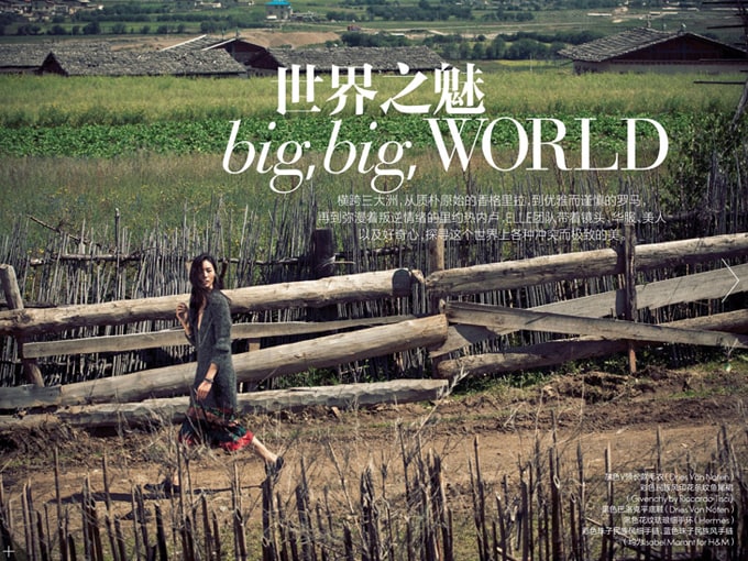 Liu Wen for ELLE China liu-wen-elle-china-04