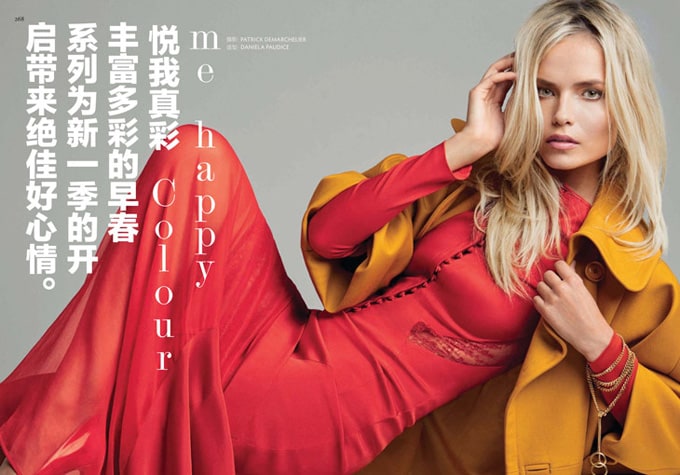 Natasha Poly for Vogue China natasha-poly-vogue-china-patrick-demarchelier-01
