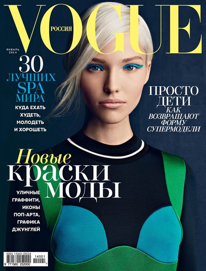 Sasha-Luss-Patrick-Demarchelier-Vogue-Russia