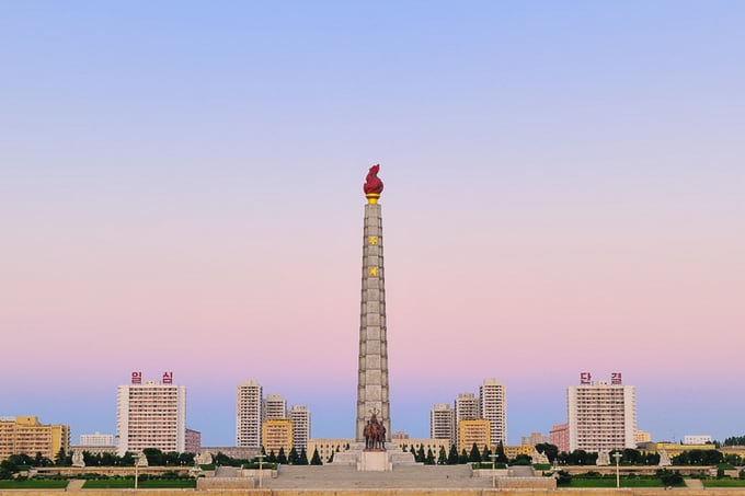 NorthKoreaClassetouriste03
