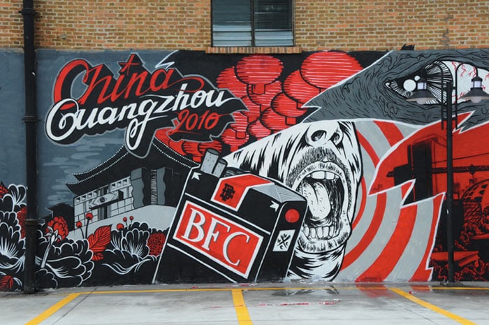 Street Art by Broken Fingaz broken-fingaz-crew-street-art-in-china-2