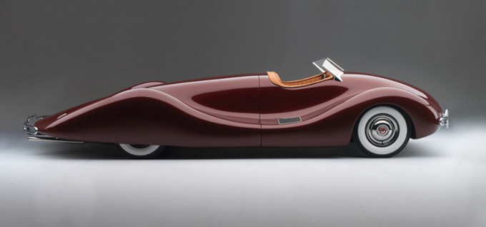 Rarest Concept Cars On Display: 