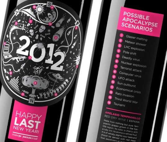 lovely-package-2012-32-e1325471636438