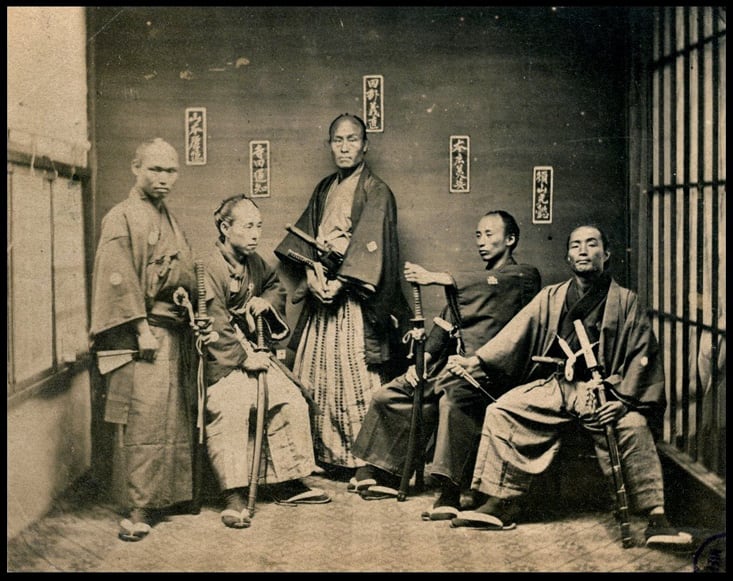 samurai. ~ 1860 – 1880