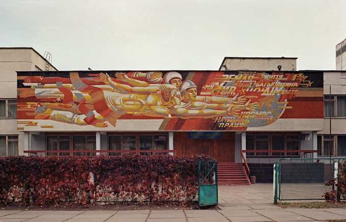 Soviet Mosaic by Vladimir Shipotilnikov vladimir shipotilnikov6