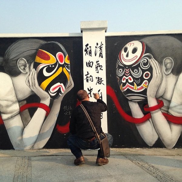 Masks-Collaboration-with-calligrapher-Hong-He-Ping-for-Beijing-Opera-in-Power-Station-or-Art-Shanghai-China