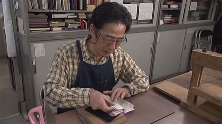 Japanese Craftsman Skillfully Restores Old Book To Near Mint Condition okano-book-restore-freeyork-6