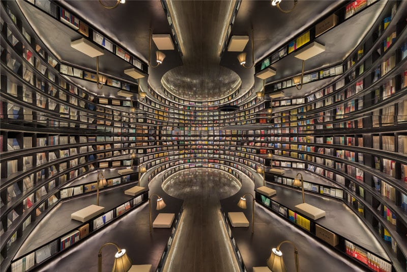 bookstore-optical-illusion-china-9