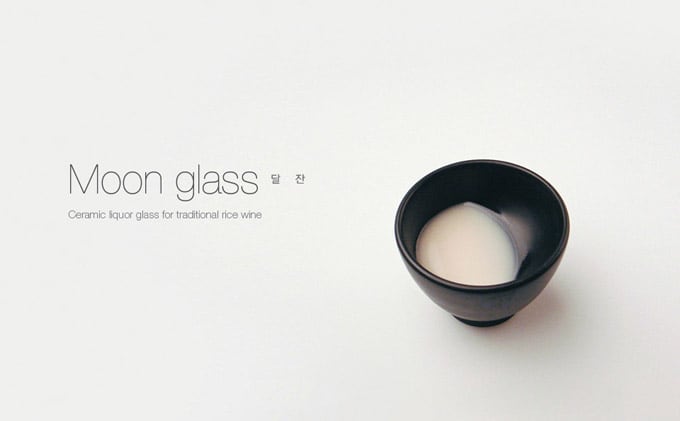 c1e65 Moon Glass01