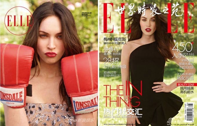 Megan Fox for Elle China and Armani ad