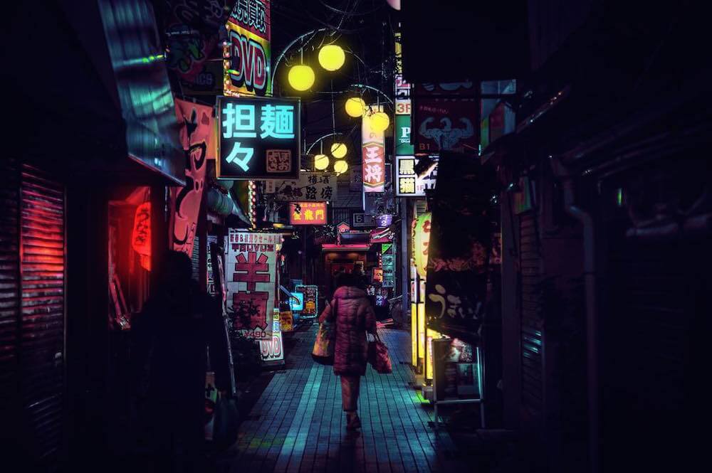 Tokyo's night life Liam Wong