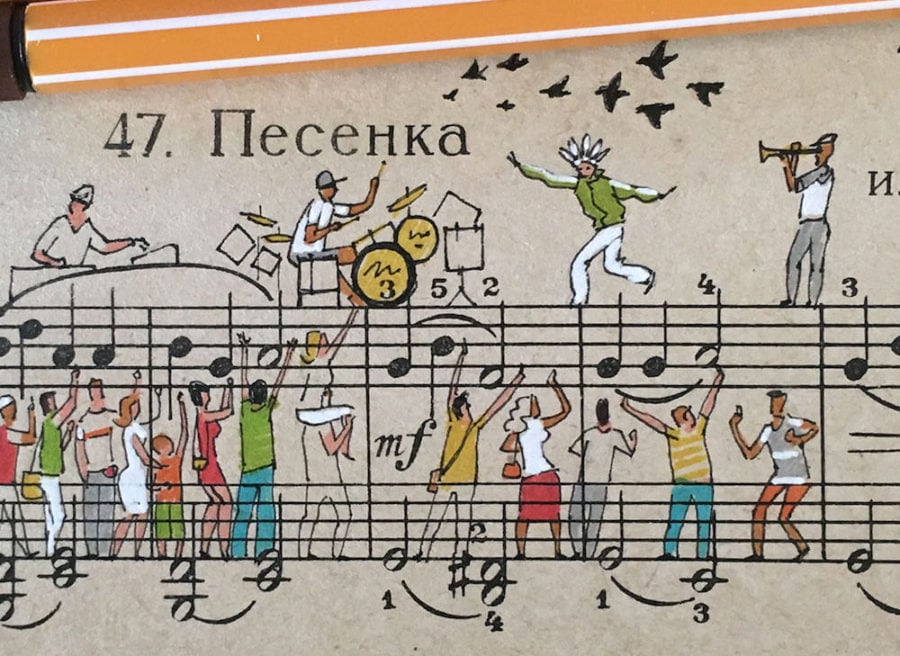 people-too-6