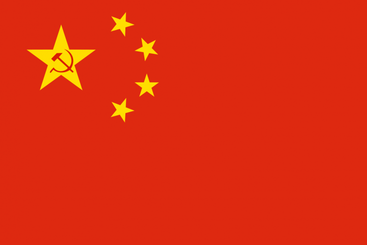 1200px Zeng Liansongs proposal for the PRC flag.svg