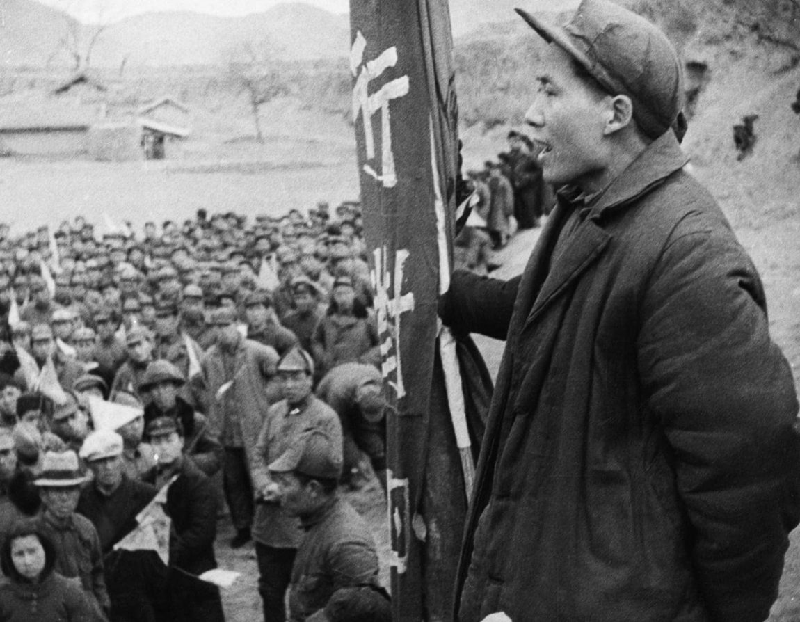 Mao Zedong group followers 1944