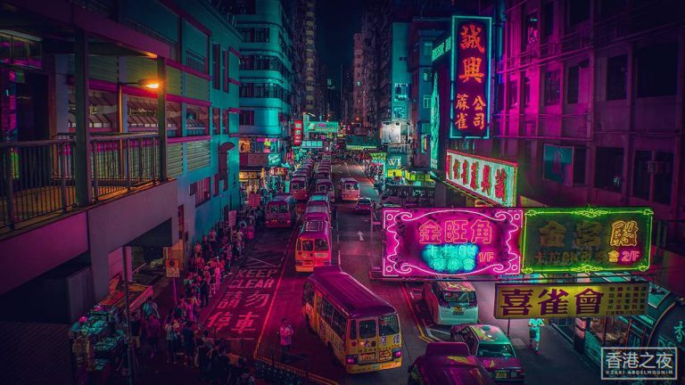 A Photographer Celebrates Vibrant And Neon-Soaked Streets Of Hong Kong ...