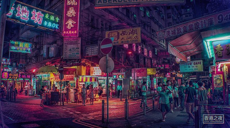 A Photographer Celebrates Vibrant And Neon-Soaked Streets Of Hong Kong ...