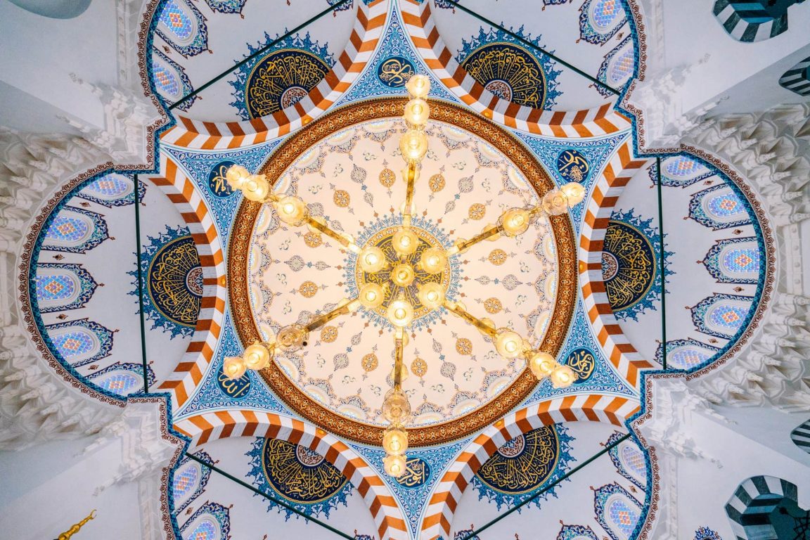 Decorative arts