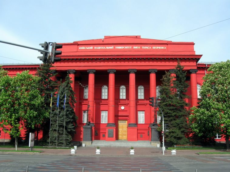 Taras Shevchenko National University Kiev