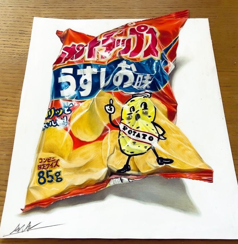 aria realistic chips drawing 1