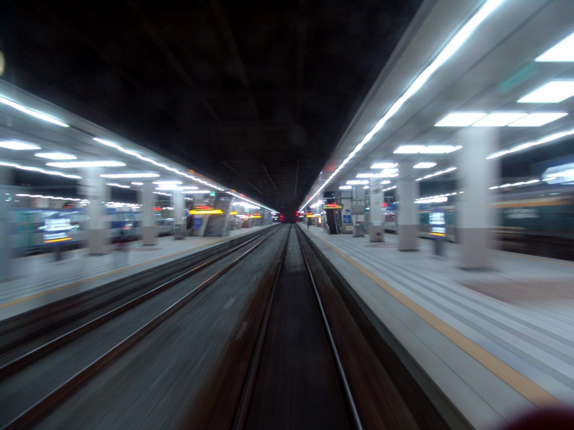 Motion (physics)