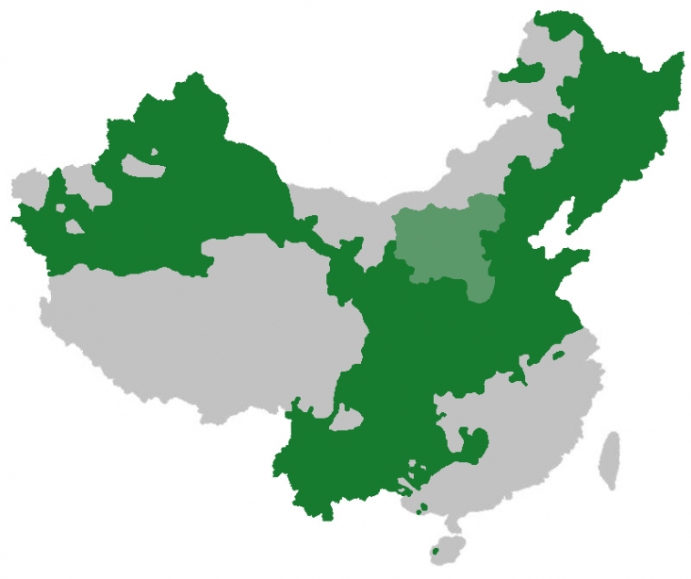 Mandarin and Jin in China 2017121512 5a33b9c5aa2ee