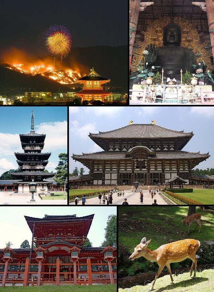 Nara, Nara Nara motange 2017121816 5a37e9c660295