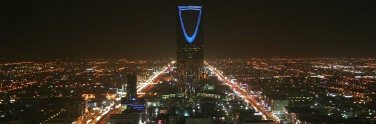 Riyadh Skyline 2017120509 5a266ada5ebb6