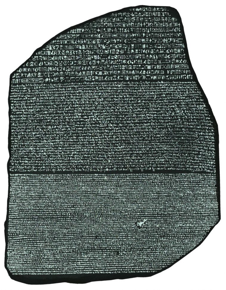 Rosetta Stone BW 2017082120 599b3ccbcc0c2 e1503410377385