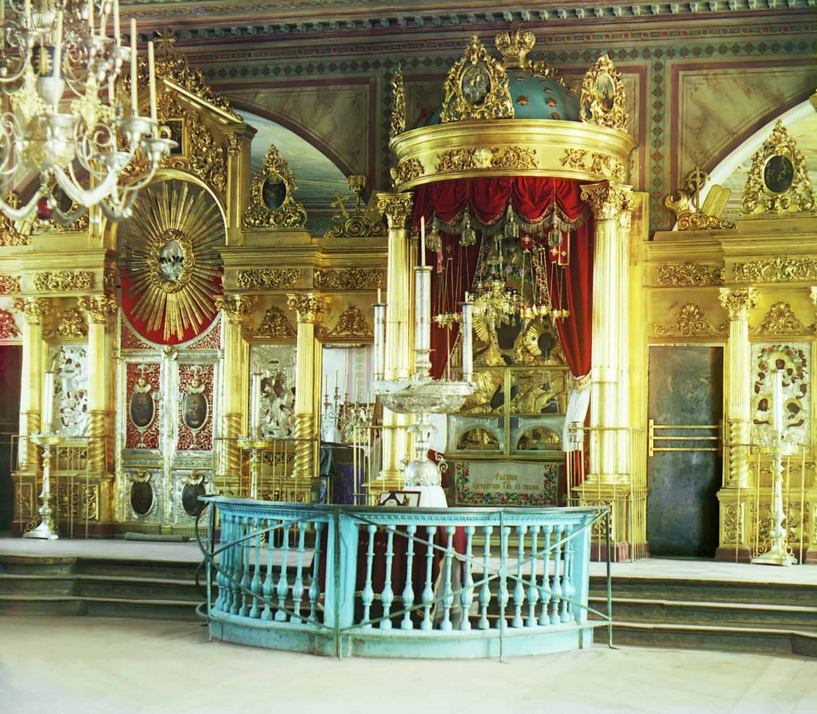 Shrine