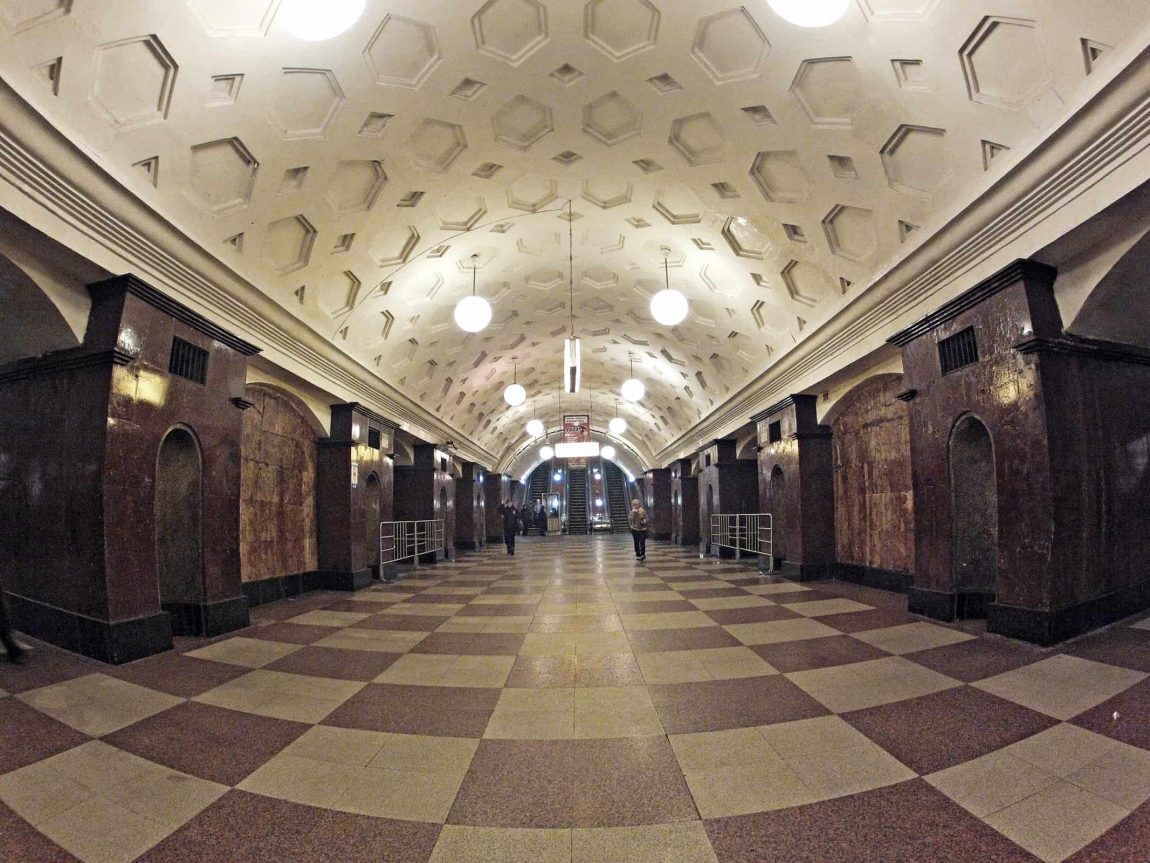 Metro Station Krasnye vorota
