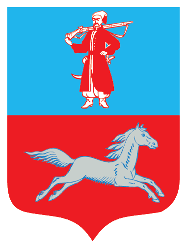 Coat of Arms Cherkasy