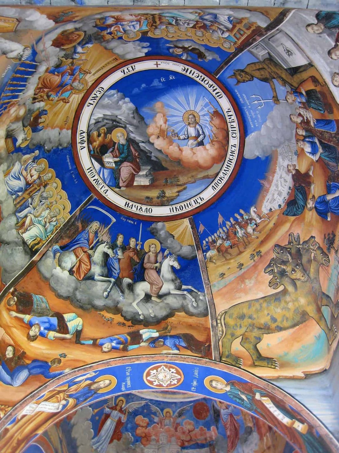 Orthodox Apocalypse Fresco